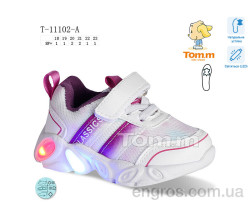 Кроссовки TOM.M